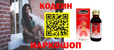 mdma Малоярославец