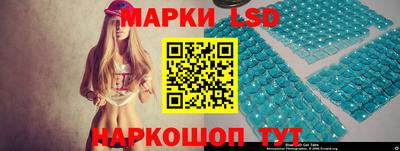 mdma Малоярославец