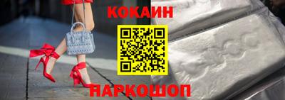 трава Малгобек