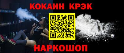 mdma Малоярославец