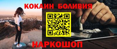 mdma Малоярославец