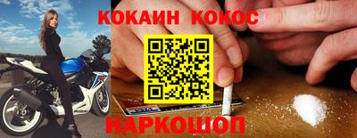 mdma Малоярославец