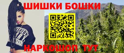 mdma Малоярославец