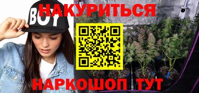 mdma Малоярославец