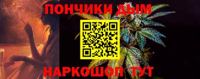 mdma Малоярославец