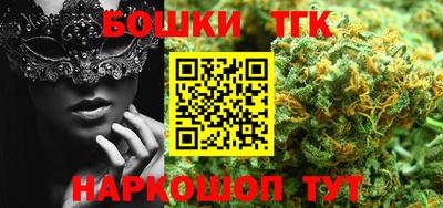 mdma Малоярославец