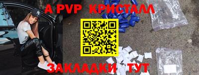 mdma Малоярославец