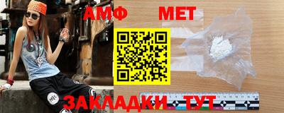 mdma Малоярославец