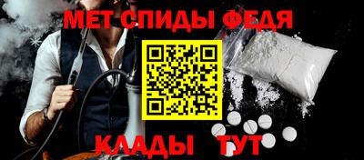 трава Малгобек