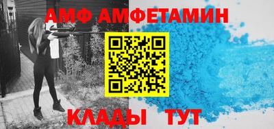 mdma Малоярославец