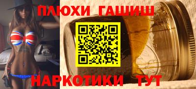 mdma Малоярославец