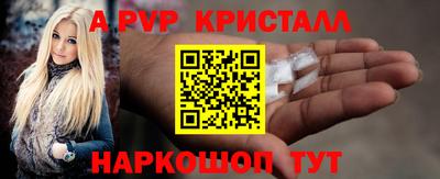 mdma Малоярославец