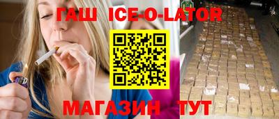 mdma Малоярославец