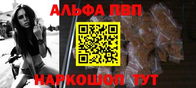 mdma Малоярославец