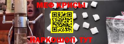 трава Малгобек