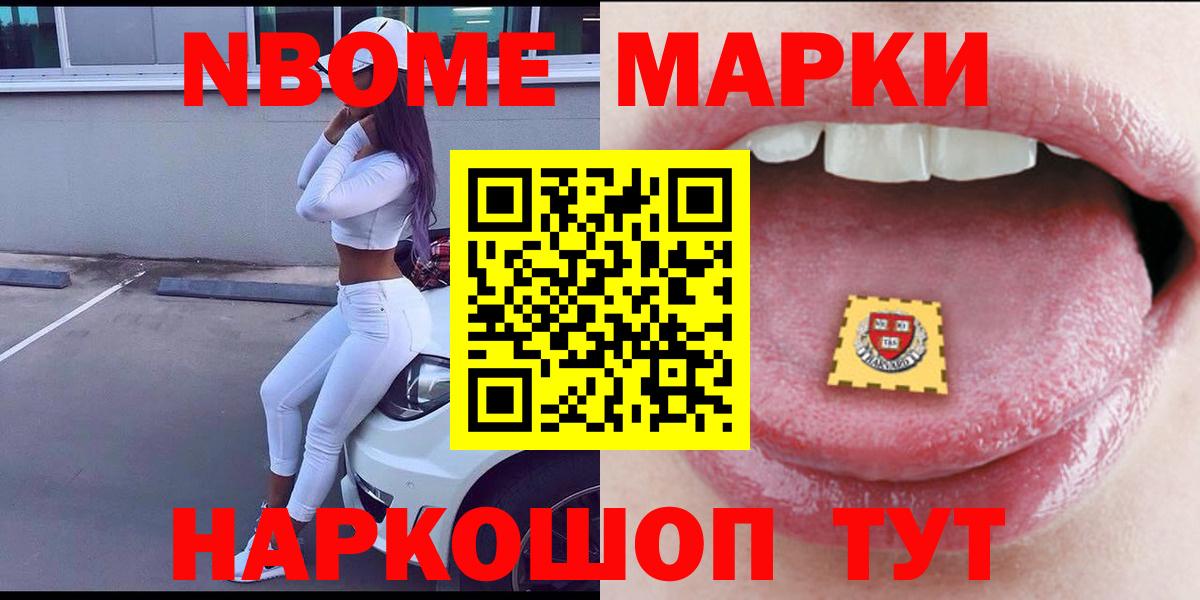 Лсд 25 экстази кислота Звенигород